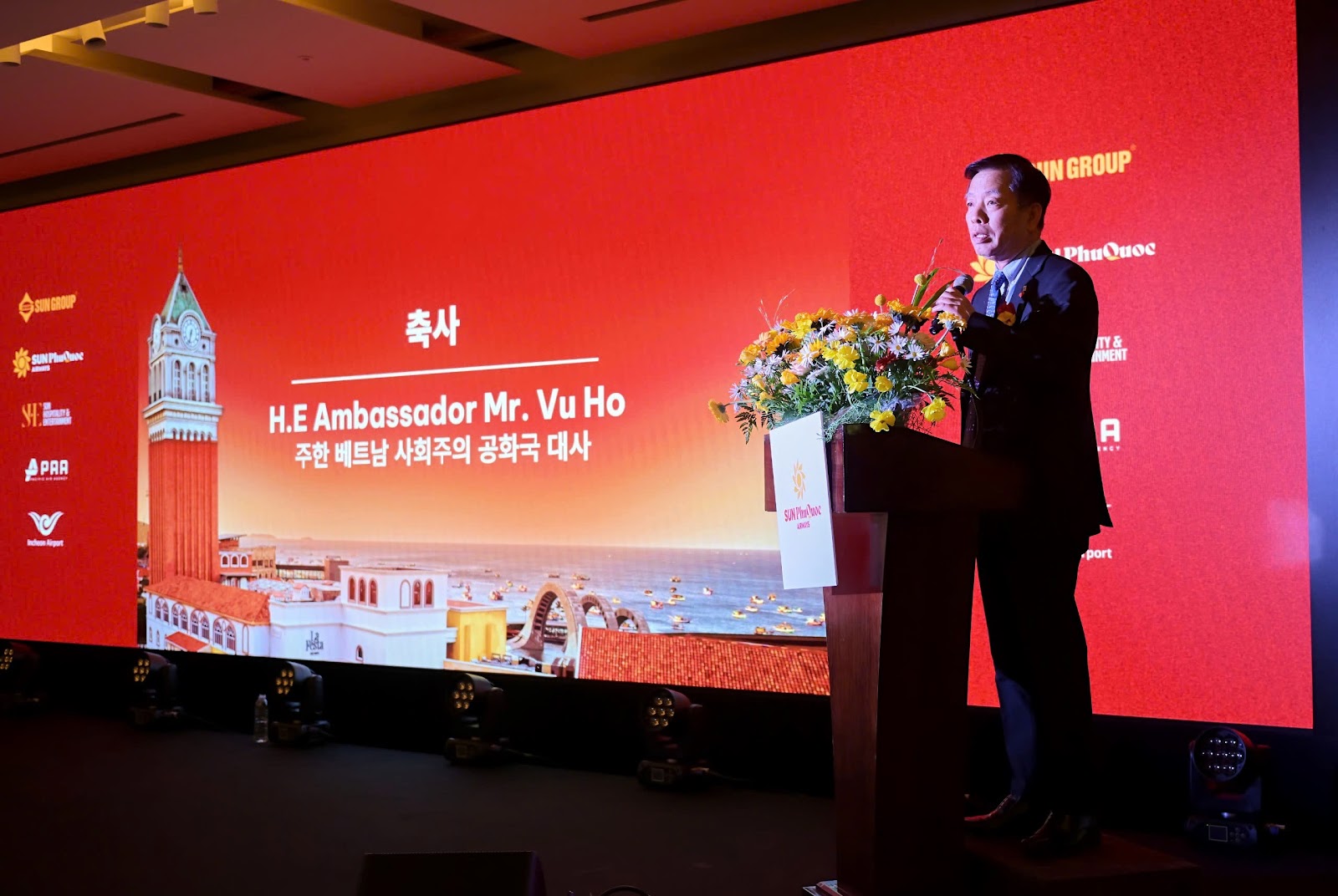  Đại sứ Vũ Hồ, Đại sứ Việt Nam tại Hàn Quốc