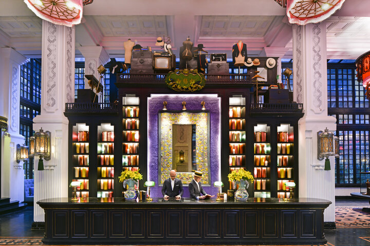 Hotel de la Coupole - MGallery Sa Pa